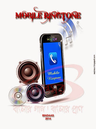 BINDAAS (2014) RINGTONES BINDAAS (2014) RINGTONES