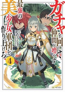 Tập 04 Web Novel