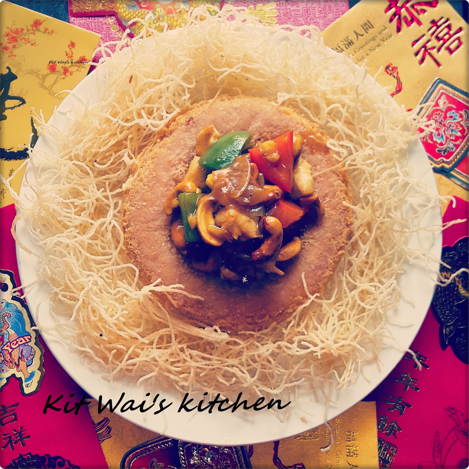 Kit Wai's kitchen 佛钵飘香 Golden Yam Ring