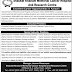 Shaukat Khanum Memorial Cancer Hospital Karachi Jobs