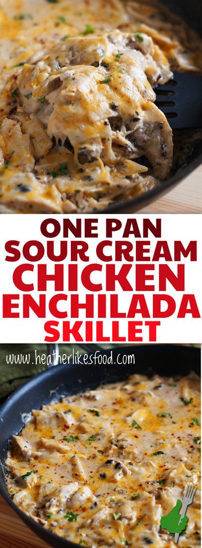 One Pan Sour Cream Chicken Enchilada Skillet - Smart Cooking