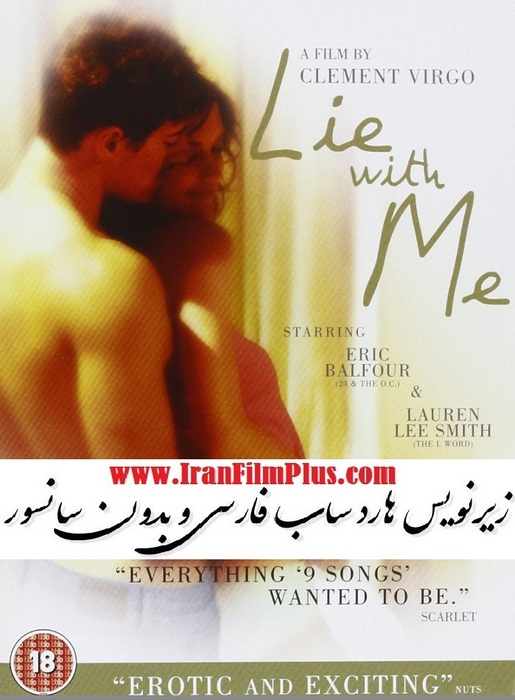تماشای فیلم زیرنویس فارسی با من بخواب 2005 Lie with Me بدون سانسور + دانلود رایگان تماشای فیلم زیرنویس فارسی با من بخواب 2005 Lie with Me بدون سانسور + دانلود رایگان
