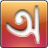 Latest avro keyboard bangla software Free Download For Windows XP, Windows Vista, Windows 7, Windows 8, Windows 10 Latest avro keyboard bangla software Free Download For Windows XP, Windows Vista, Windows 7, Windows 8, Windows 10