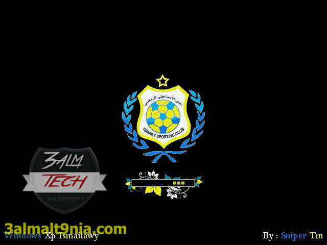 تحميل ويندوز XP اسمعلاوي المعدل _ 2017 Windows Xp Ismailawy - عالم التقنيه