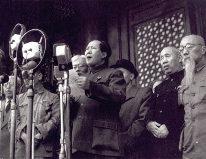 a history of the establishment of the republic of china The history of the republic of china begins after the qing armies from different provinces were disbanded after the establishment of the republic of china, and . a history of the establishment of the republic of china The history of the republic of china begins after the qing armies from different provinces were disbanded after the establishment of the republic of china, and .