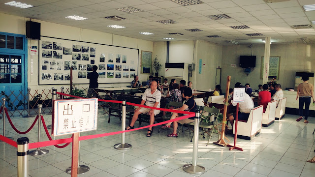 【食記】新竹竹東資源莊冰店,60年的古早味冰棒