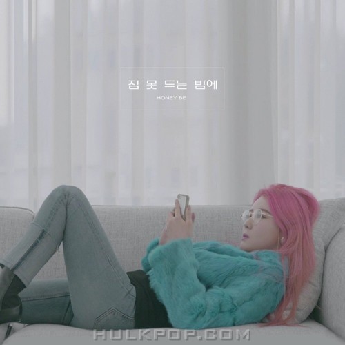 HONEY BE – 잠 못 드는 밤에 – Single