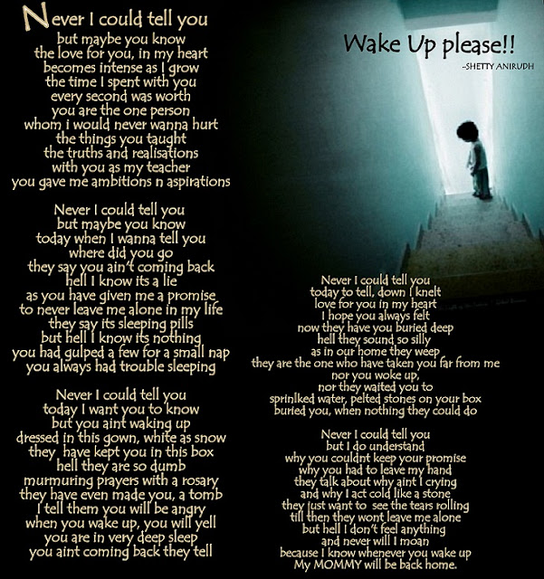 Poem, Wake up Please
