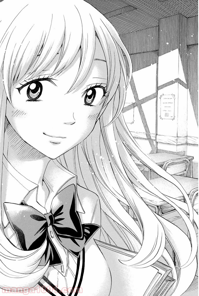 山田くんと7人の魔女 - Raw 【第69話】 - Manga1001.com