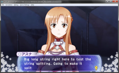 Sword Art Online: Infinity Moment (English Patch + DLC) PSP ISO Screenshots #2