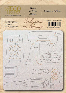 с добрым утром завтрак на веранде. Смотреть фото с добрым утром завтрак на веранде. Смотреть картинку с добрым утром завтрак на веранде. Картинка про с добрым утром завтрак на веранде. Фото с добрым утром завтрак на веранде с добрым утром завтрак на веранде. Смотреть фото с добрым утром завтрак на веранде. Смотреть картинку с добрым утром завтрак на веранде. Картинка про с добрым утром завтрак на веранде. Фото с добрым утром завтрак на веранде