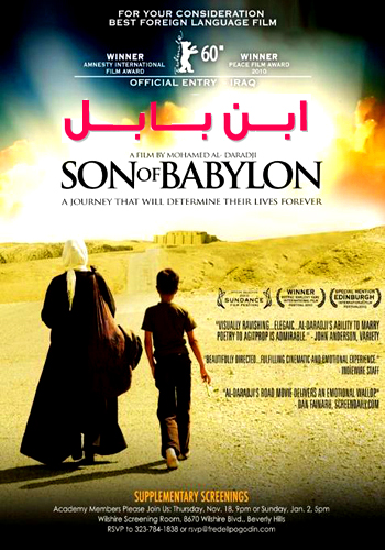 مشاهدة فيلم إبن بابل 2009 اون لاين - Son of Babylon