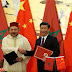 شاهد الإستقبال الكبير للملك محمد السادس بجمهورية الصين 