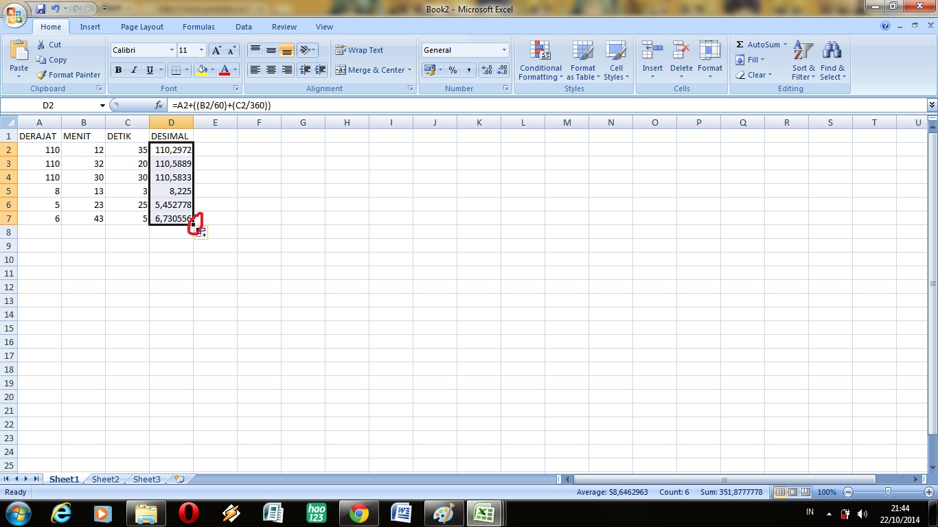 Как открыть microsoft excel. Тема каналы связи майкрософт эксель. microsoft excel достоинства и недостатки. тест по информатике по экселю, повер поинту, ворду. закупки спортивной школы &quot;рекордсмен&quot; таблица в майнкрасофт иксель.