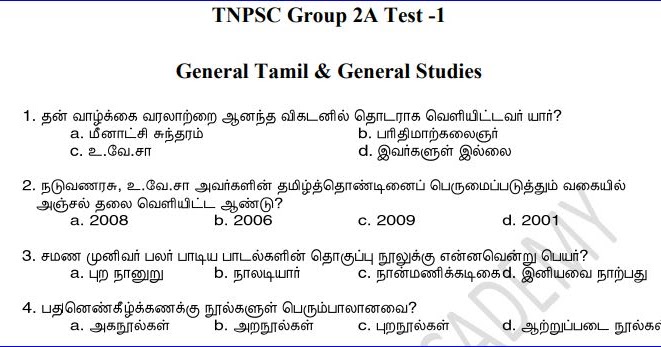 Tnpsc Group 2A Model Question Paper ~ TNPSC Exam Ebooks