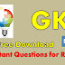 GK for Railway Exam 2018 PDF Download