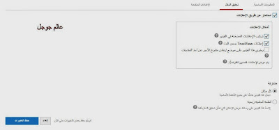 استثمار الفيديو فى يوتيوب youtube