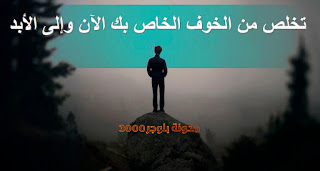 %25D9%2583%25D9%2584%25D9%2585%25D8%25A7%25D8%25AA%2B%25D8%258C%2B%25D8%25B9%25D8%25A8%25D8%25A7%25D8%25B1%25D8%25A7%25D8%25AA%2B%25D8%25AA%25D8%25B3%25D9%2588%25D9%258A%25D9%2582%25D9%258A%25D8%25A9%2B%25D8%25AC%25D8%25B0%25D8%25A7%25D8%25A8%25D8%25A9%2B%25D8%258C%2B%25D8%25AC%25D9%2585%25D9%2584%2B%25D8%25AA%25D8%25B3%25D9%2588%25D9%258A%25D9%2582%25D9%258A%25D8%25A9%2B%25D8%25AC%25D8%25B0%25D8%25A7%25D8%25A8%25D8%25A9 - 20 نموذج جمل تسويقية جذابة و عبارات تسويقية جذابة 2