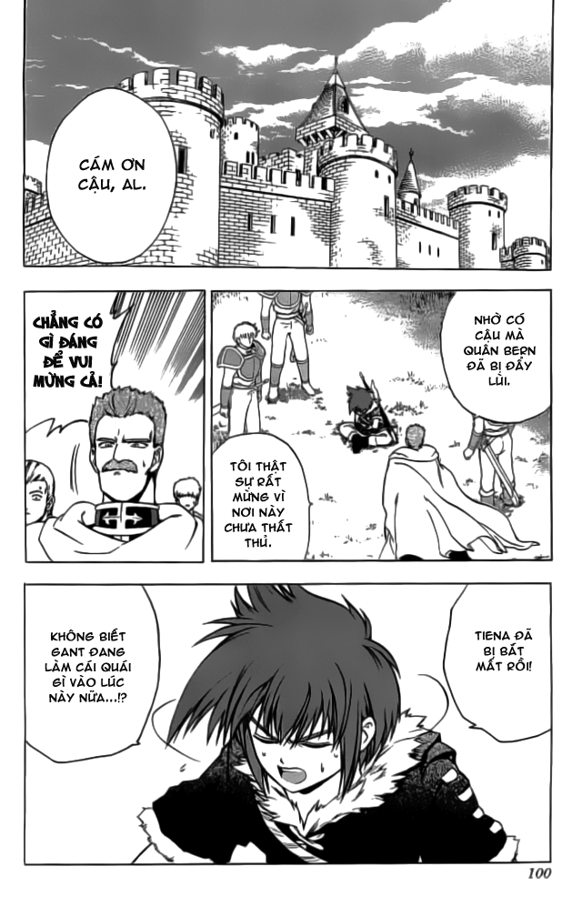 Fire Emblem-Hasha no Tsurugi chap 7