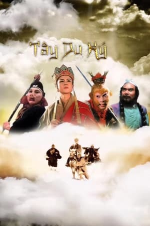 Tây Du Ký - Journey To The West (1986)