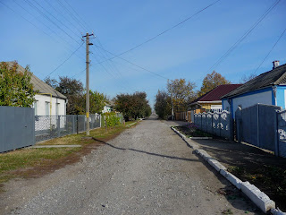 Васильковка. Ул. Осенняя Васильковка. Ул. Осенняя