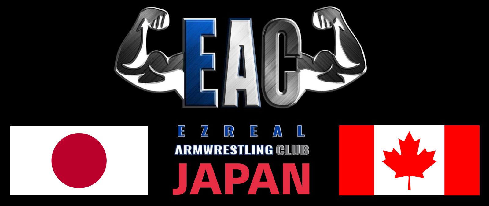 EACアームレスリングトレーニング器具日本正規輸入代理店