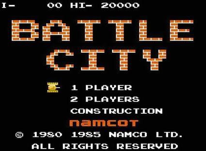 RETROGAMES: RECORDAMOS BATTLE CITY