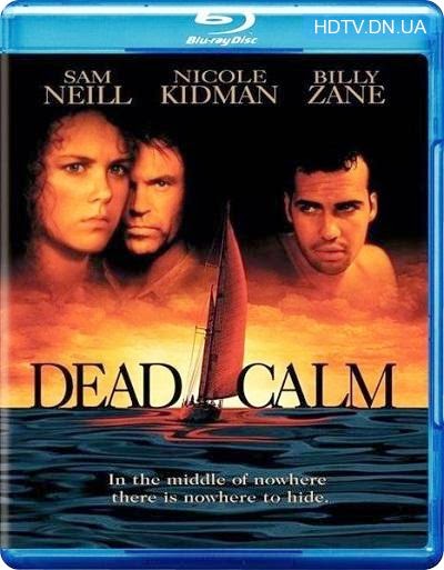 Dead Calm 1989 Dual Audio [Hindi Eng] BluRay 480p 300mb