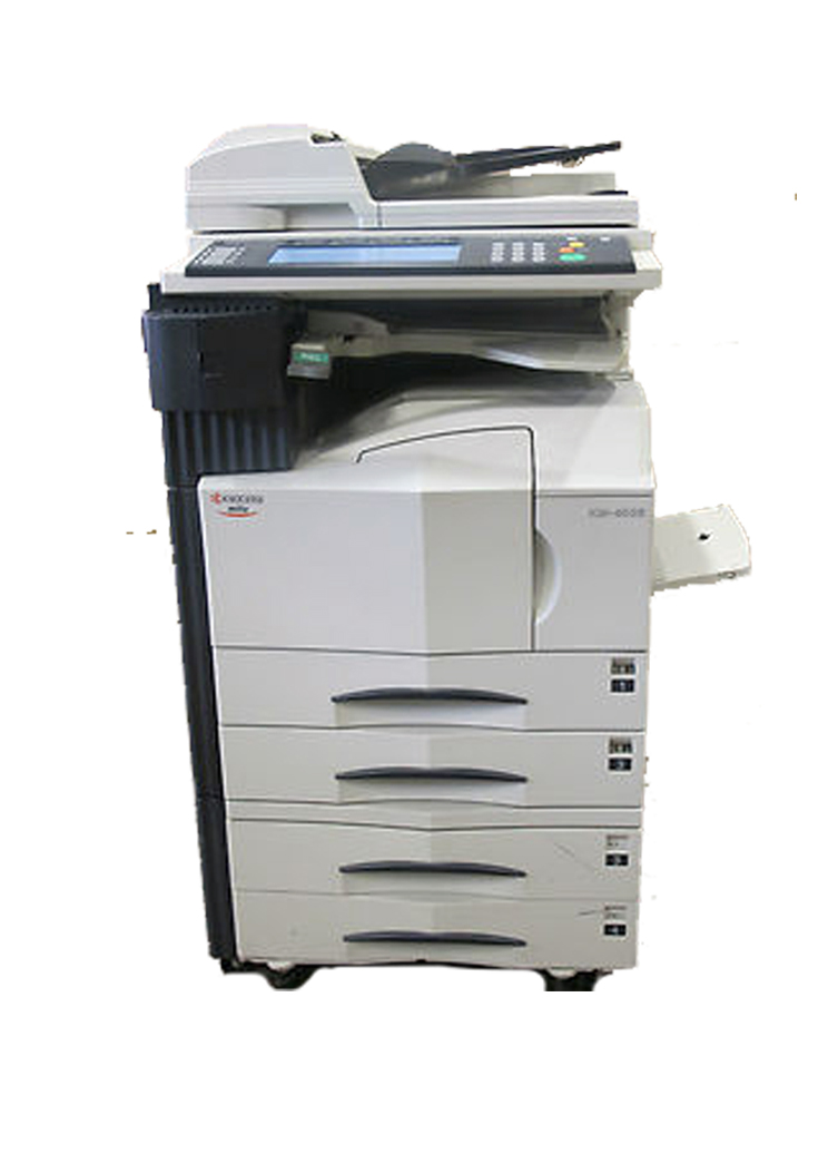 Spesifikasi Mesin Fotocopy Kyocera Km4035 CENTRAL COPIER