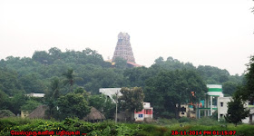 Mailam Temple
