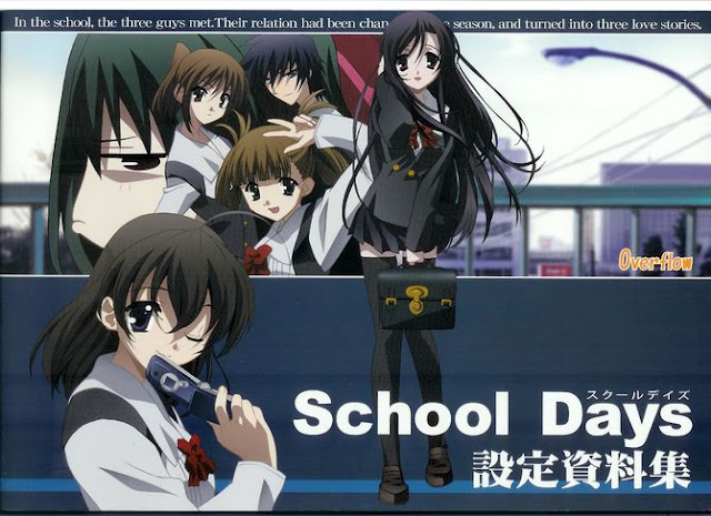 Rekomendasi Anime Terbaik Tahun 2007 Rekomendasi Anime Terbaik Tahun 2007