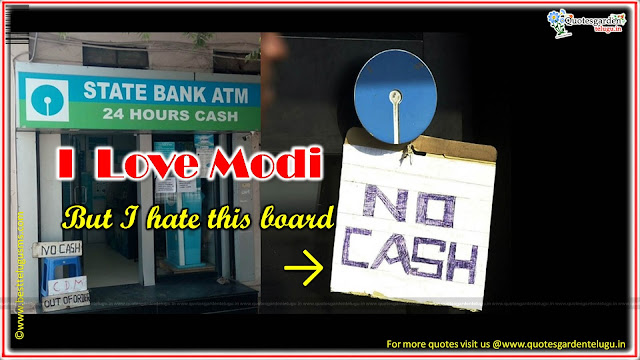 ATMs with no cash Board - I love Modi but i hate this board