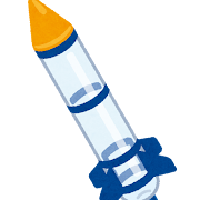 ペットボトルロケットのイラスト