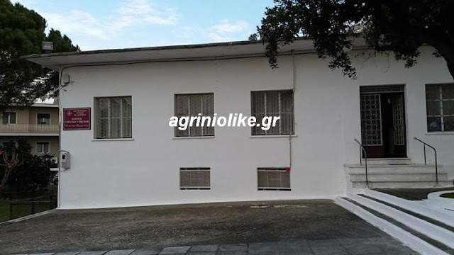 ÎÏοÏÎλεÏμα εικÏÎ½Î±Ï Î³Î¹Î± Îηνιαία ΣÏναξη ÏÎ·Ï ÎÎ¹Î±ÎºÎ¿Î½Î¯Î±Ï Î£ÏηÏίξεÏÏ ÎÏ
ναικÏν