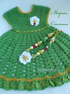 free crochet patterns uk, free crochet patterns to download, crochet ...