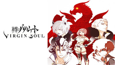 Shingeki No Bahamut: Virgin Soul Shingeki No Bahamut: Virgin Soul