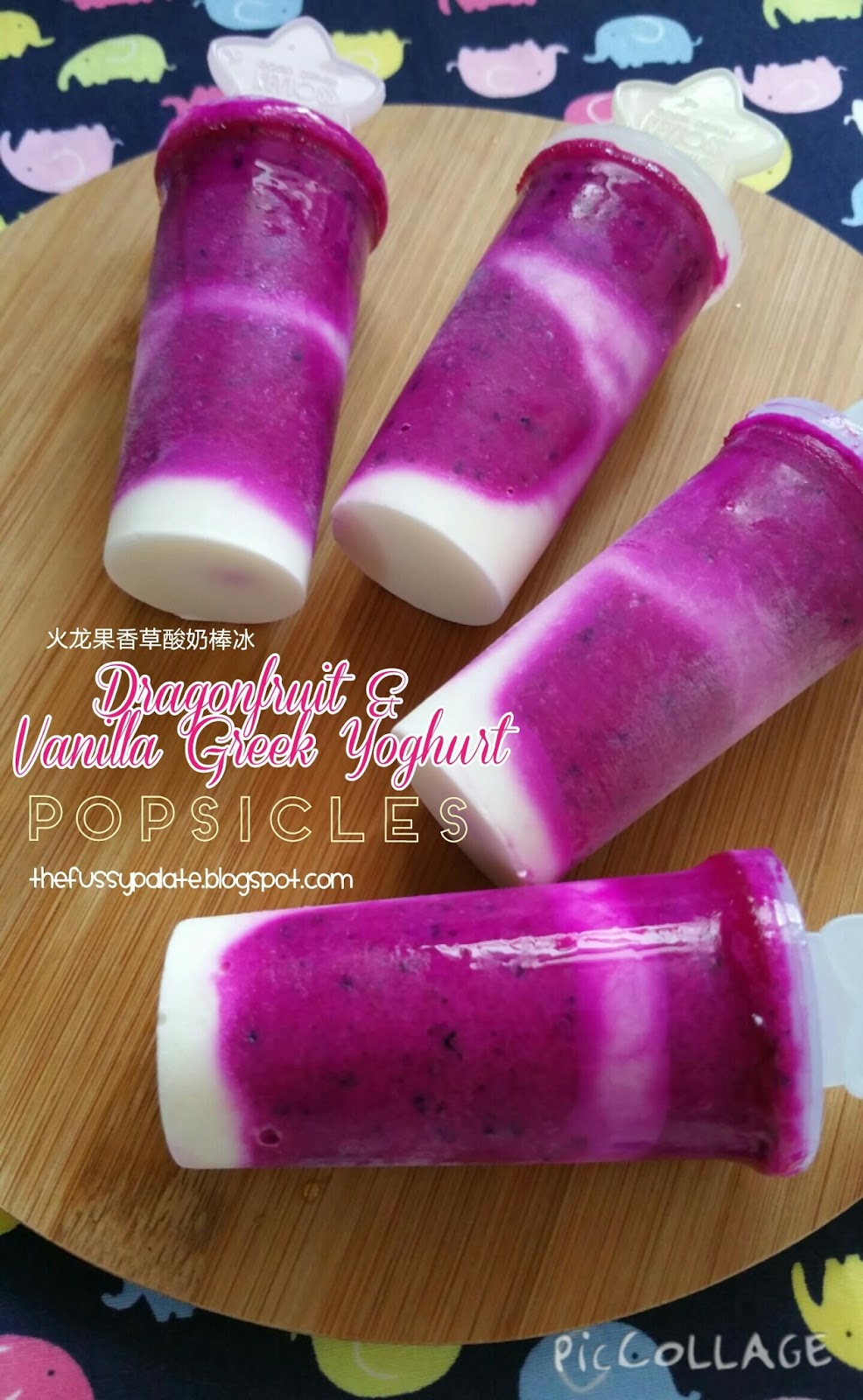 The Fussy Palate Dragonfruit & Vanilla Greek Yoghurt Popsicles