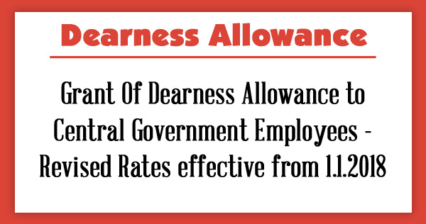 Dearness-Allowance-Central-Government-Employees