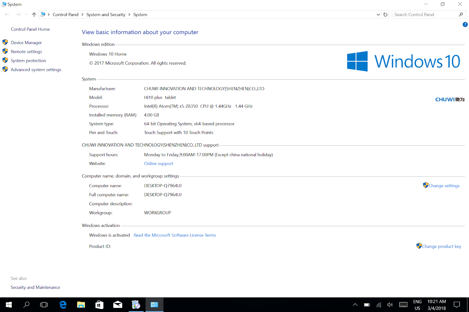 Потянет ли комп игру. Потянет ли пк. Потянет ли игра. Как узнать потянет. Какие игры пойдут на ноутбук.