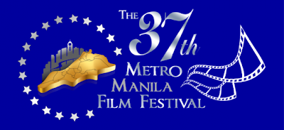 MMFF 2011 Logo