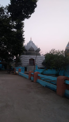 SURYA MANDIR