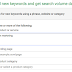 10 Free Tools to Investigate Keywords to Plan Your New Website