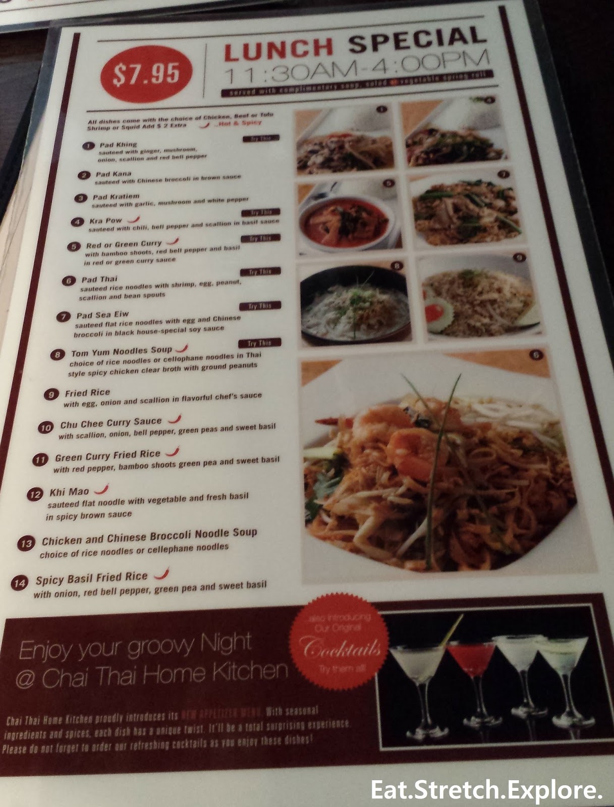 Lunch Specials Hell S Kitchen Lunch Specials Hell S Kitchen