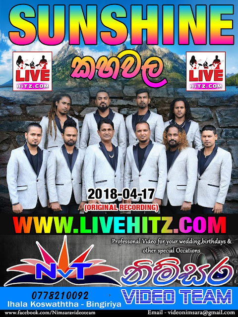 SUNSHINE LIVE IN KAHAWALA 2018-04-17