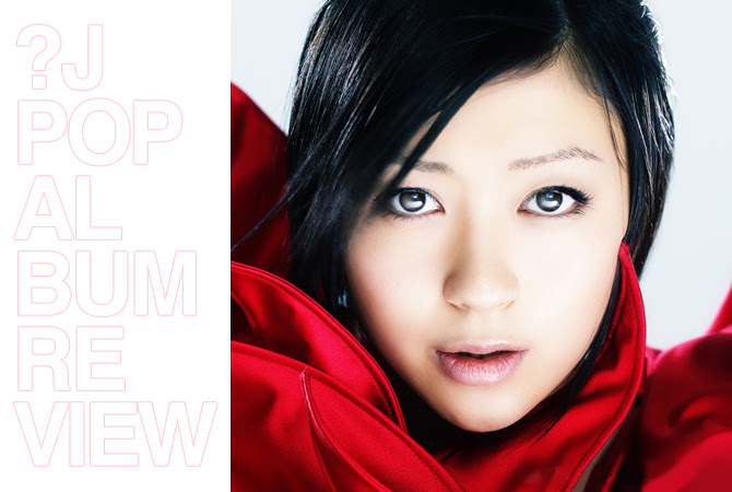Hikaru Utada - Ultra blue | Random J Pop Hikaru Utada - Ultra blue | Random J Pop