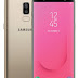 تحميل روم سامسونغ rom Samsung Galaxy J8 2018 SM-J810G