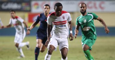 الزمالك يقهر الشرقية بهدفين دون رد الزمالك يقهر الشرقية بهدفين دون رد