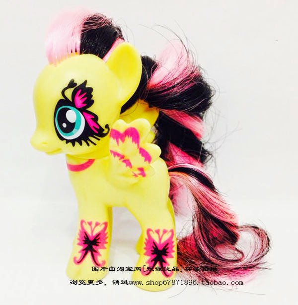 Fluttershy Gothic Brushable Fluttershy Gothic Brushable