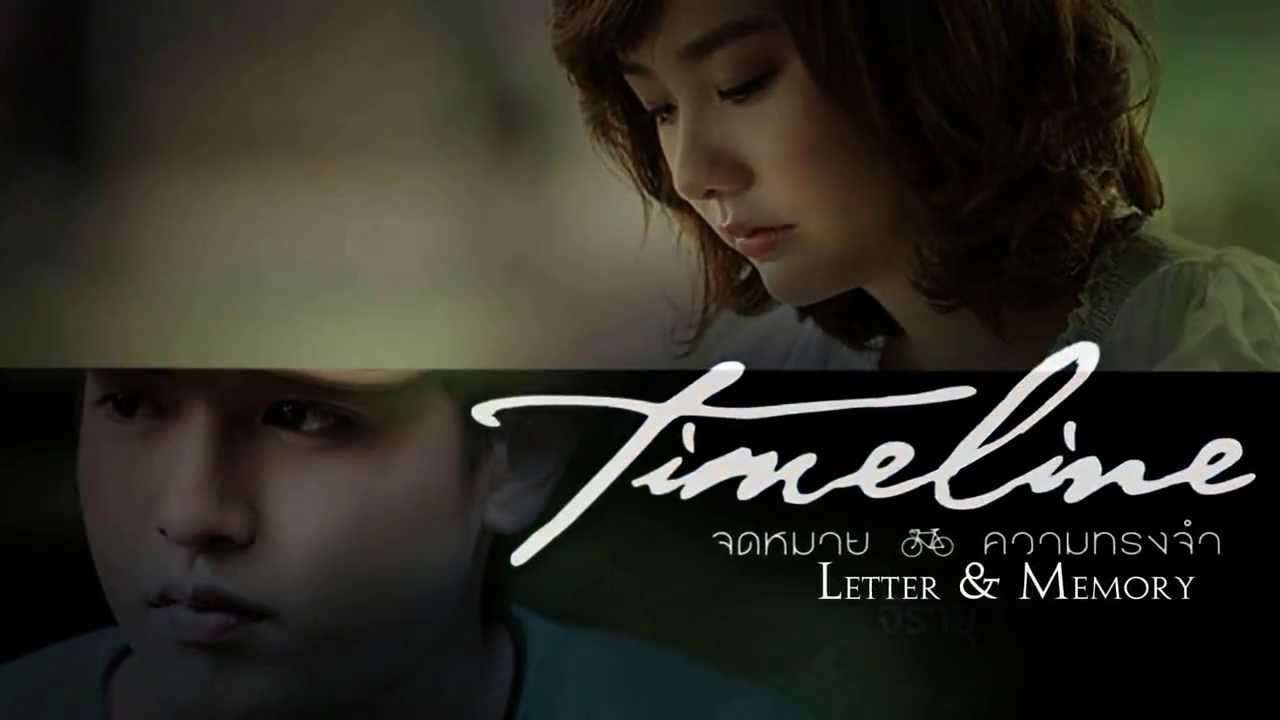 Film Bikin Baper | film thailand yang bikin baper risal blog catatan Film Bikin Baper | film thailand yang bikin baper risal blog catatan