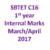 TS SBTET C16 1st year Internal Marks March/April 2017
